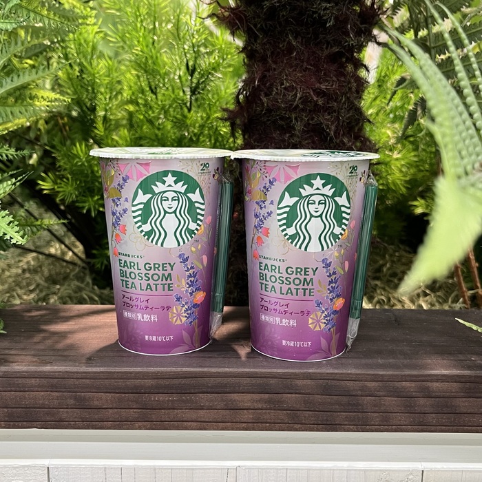 スターバックス® のアールグレイブロッサムティーラテ①