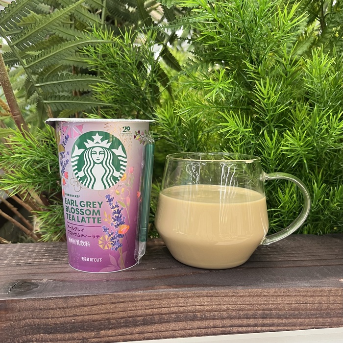 スターバックス® のアールグレイブロッサムティーラテ③