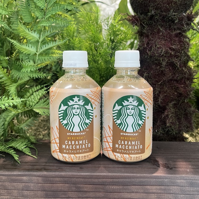スターバックスのMY RETREAT™ キャラメルマキアート①