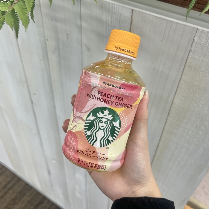 スターバックスのWINTER COLLECTION②