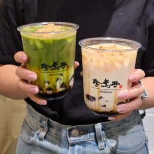 ジェンジュダンのフングイ1