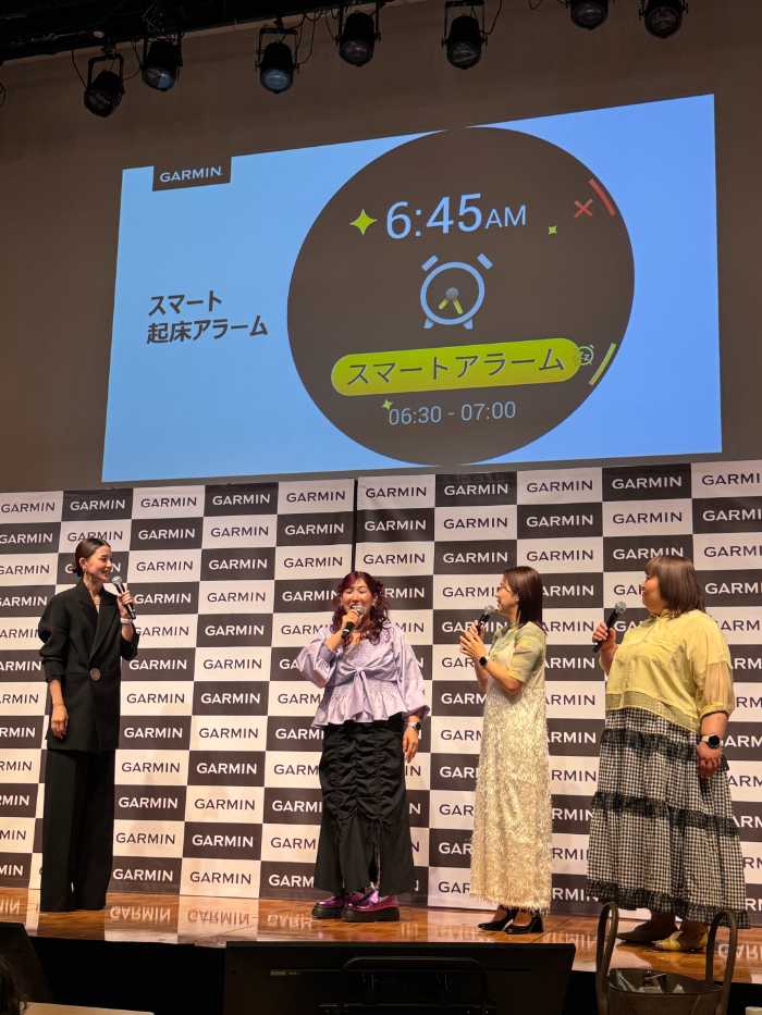 ガーミンの発表会①