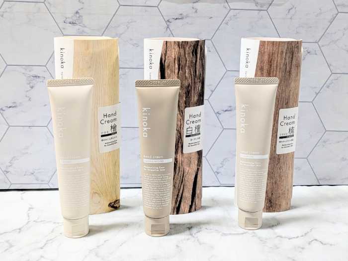 ユースキンのkinoka①