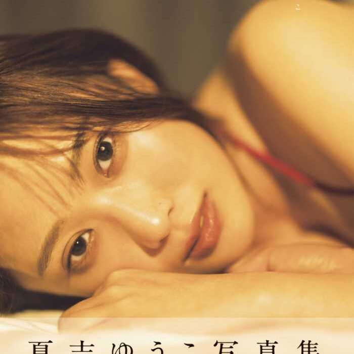 cocotte_lifestyle_NatsuyoshiYu