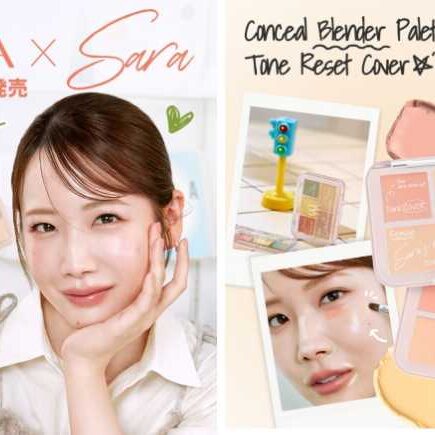 Luna様　化粧品おまとめセット Luna様 化粧品おまとめセット Luna様 化粧品おまとめセット LUNA