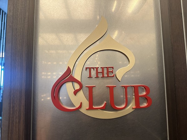 センタラグランドホテル大阪のクラブラウンジで叶える特別ステイです。