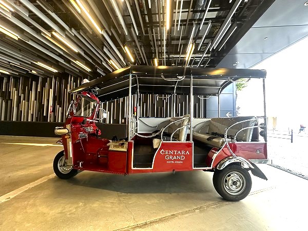 センタラグランドホテル大阪のクラブラウンジで叶える特別ステイです。