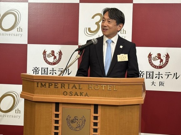 帝国ホテル大阪開業30周年記念です。