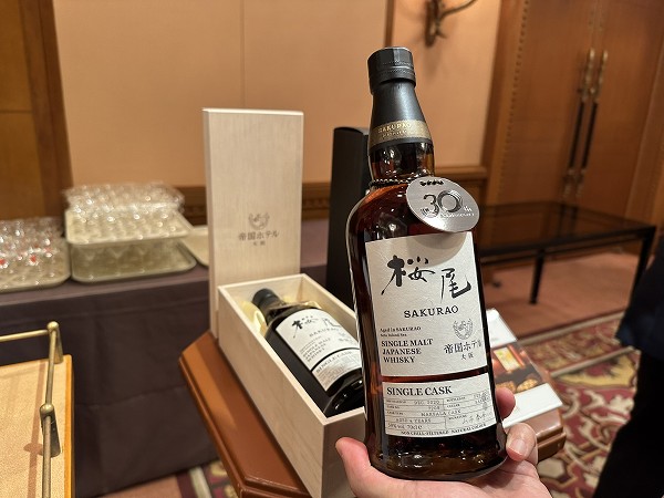 帝国ホテル大阪開業30周年記念です。