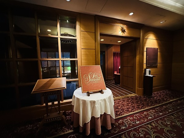 帝国ホテル大阪開業30周年記念です。