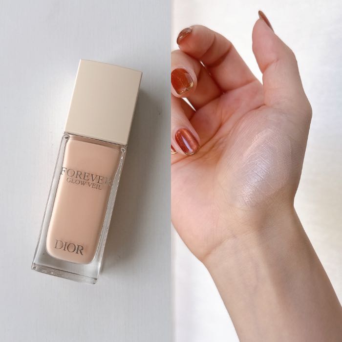 ディオールの下地