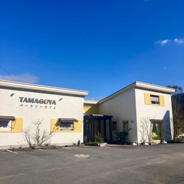 TAMAGOYAベーカリーカフェの外観