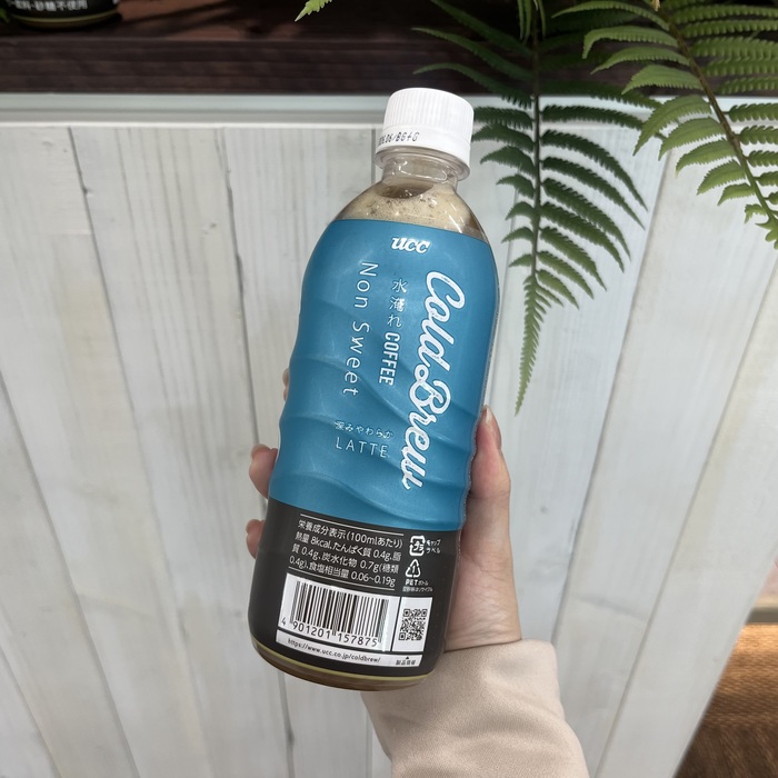 UCCのCold Brew Non Sweet LATTE⑤