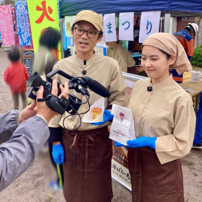 熱海ばたーあんの責任者佐野氏と社員木下氏