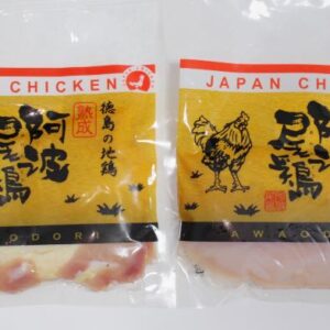 阿波尾鶏のパッケージ