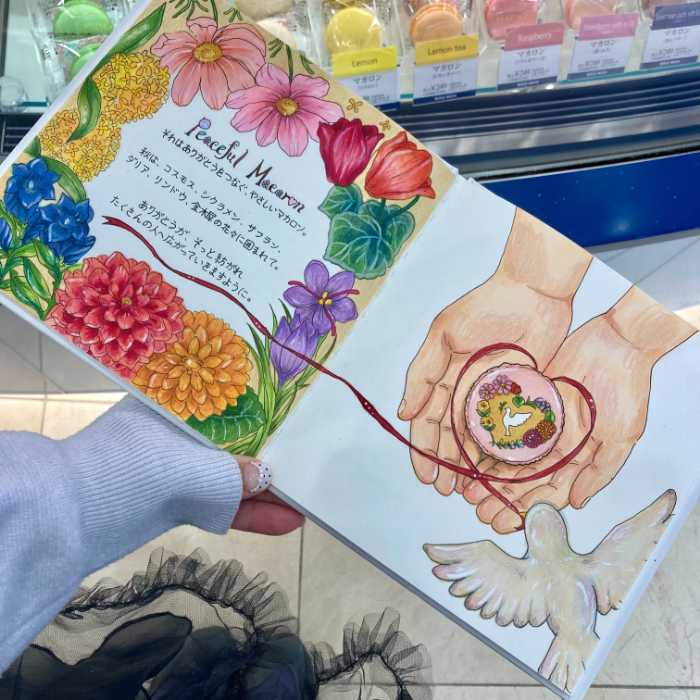 ブールミッシュ銀座本店の原画