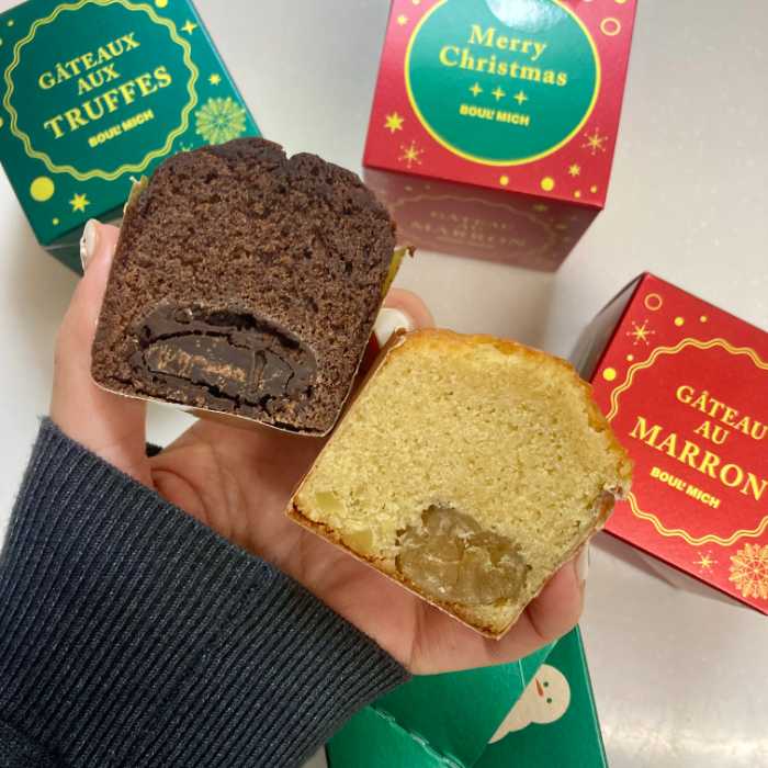 ブールミッシュのクリスマストリュフケーキ、ガトーオマロン