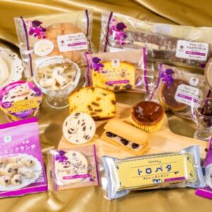 ファミマラムレーズン