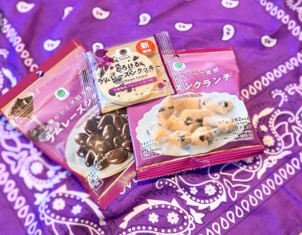 ファミマラムレーズン