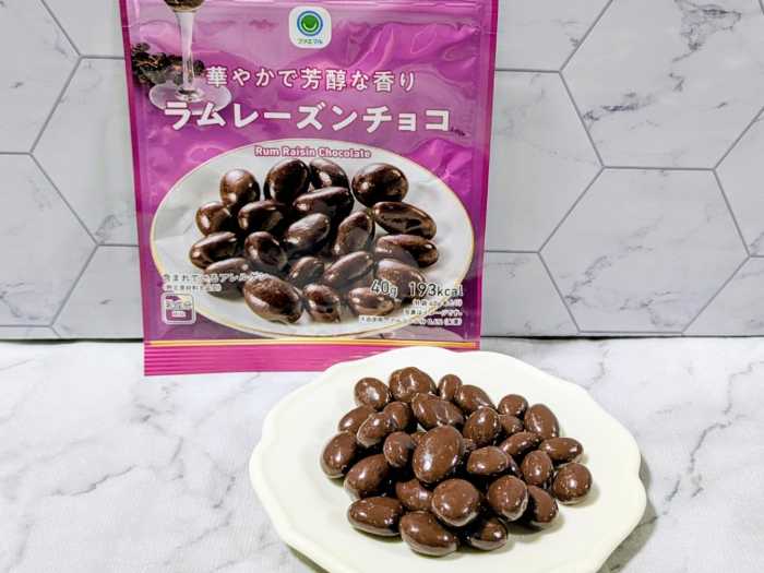 ファミリーマートのラムレーズン⑭