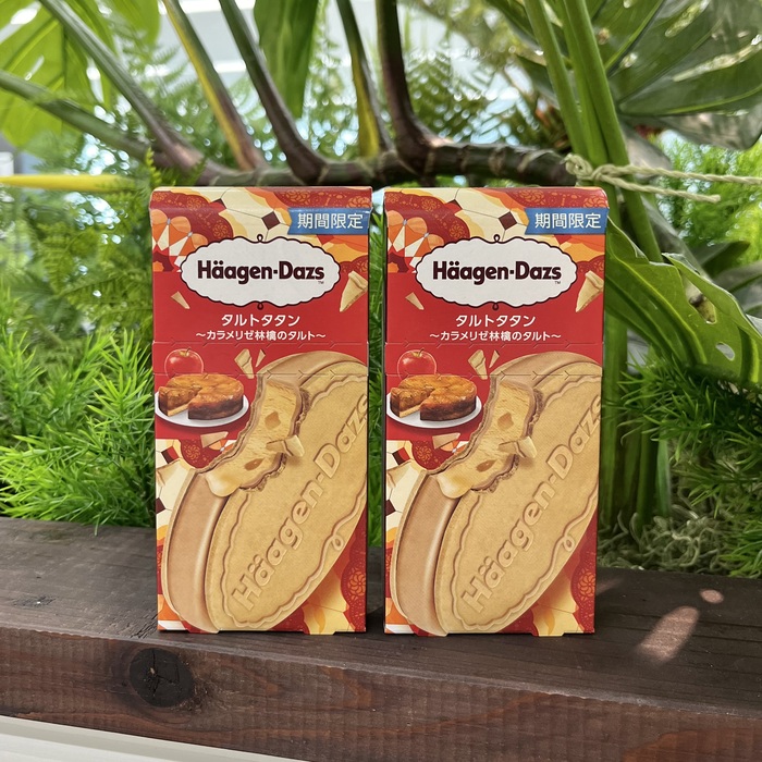 ハーゲンダッツのタルトタタン①