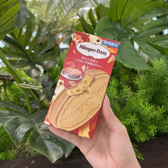 ハーゲンダッツのタルトタタン②