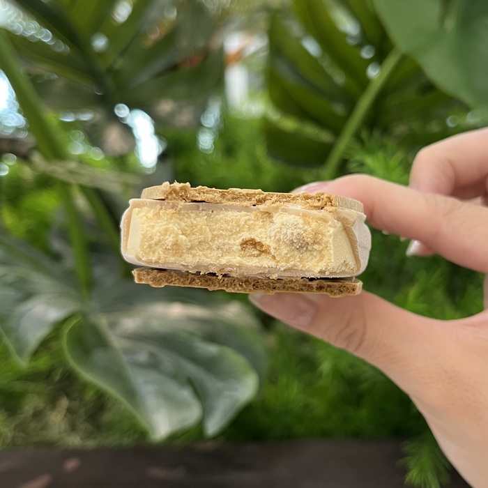 ハーゲンダッツのタルトタタン⑥