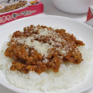 トマトキーマカレーの完成