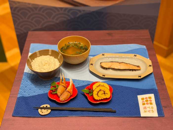 ローソンのおせち⑤