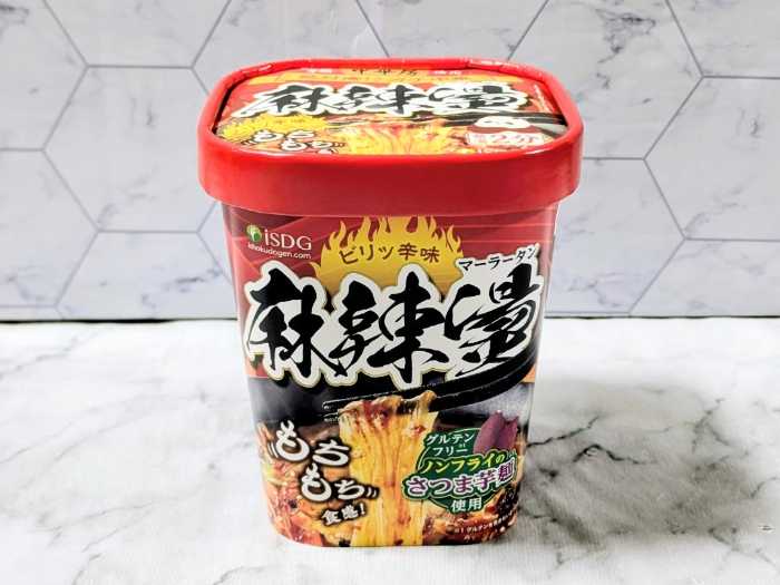 中華房の麻辣燙⑤