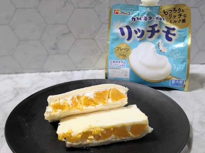 カスピ海ヨーグルト リッチモのアレンジレシピ⑤