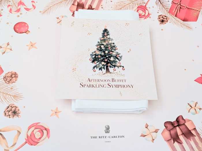 ザ･リッツ･カールトン大阪のアフタヌーンブッフェ②