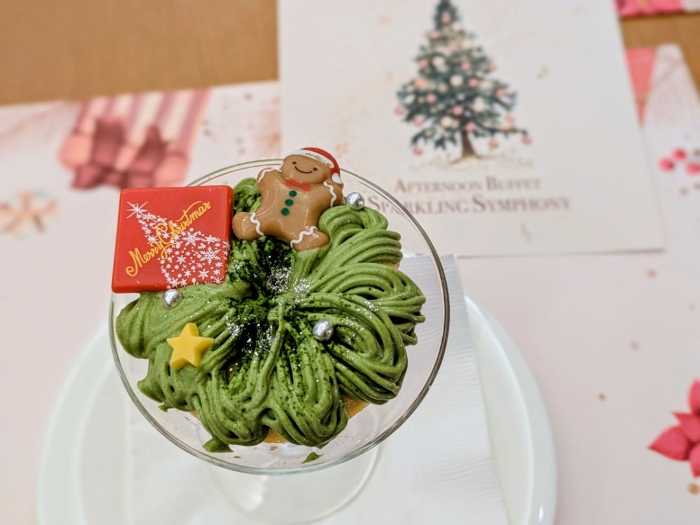 ザ･リッツ･カールトン大阪のアフタヌーンブッフェ⑫