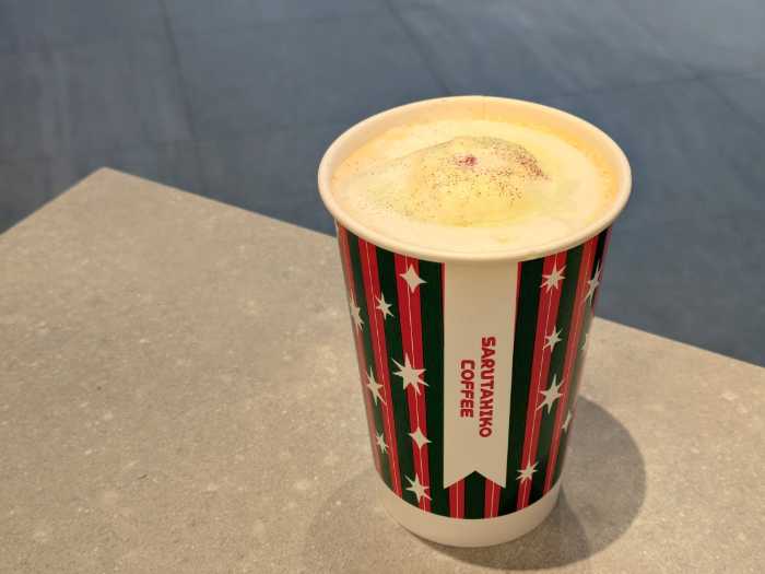 猿田彦のパン３