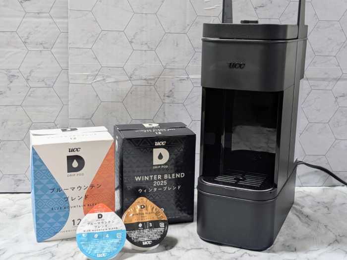 UCC上島珈琲の旅するコーヒーマリアージュ⑧