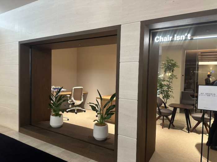 Chair isn'tの外観②