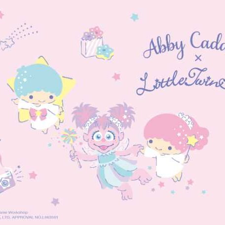 セサミストリートマーケット×リトルツインスターズ♡夢かわいい限定