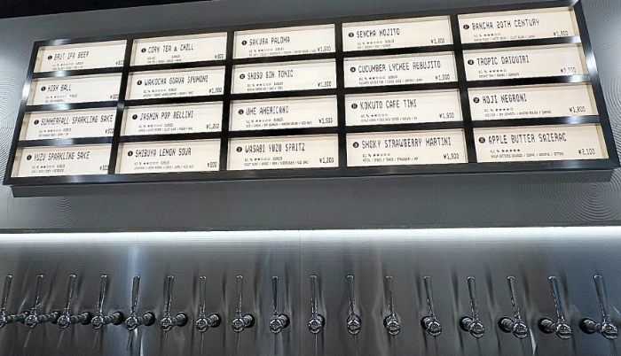 サマーフォールの画像4