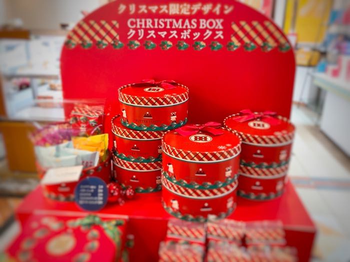 バターステイツ-クリスマス