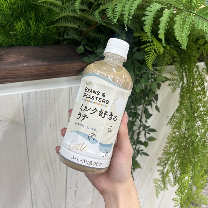 UCC BEANS&ROASTERSのミルク好きのラテ③