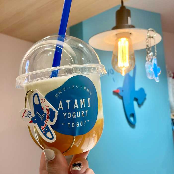 熱海ヨーグルト発酵所ののめるヨーグルト静岡みかん