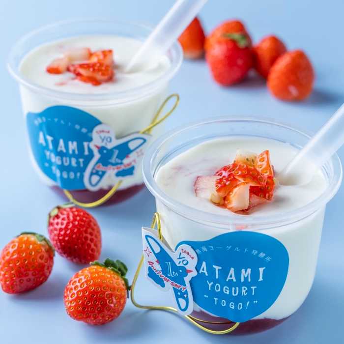 熱海ヨーグルト発酵所ののめるヨーグルトいちご1周年ver.