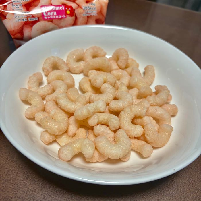 ファミマのお菓子3