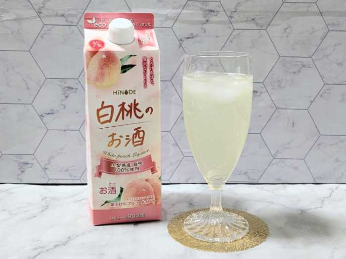 キング醸造のHiNODE③