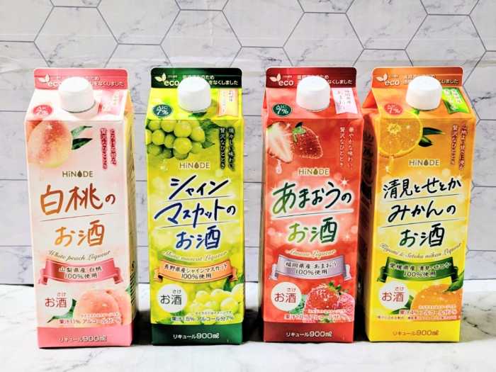 キング醸造のHiNODE①