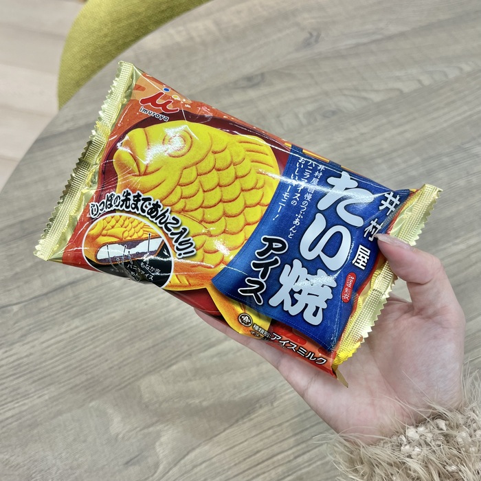 井村屋のたい焼きアイスプリン②