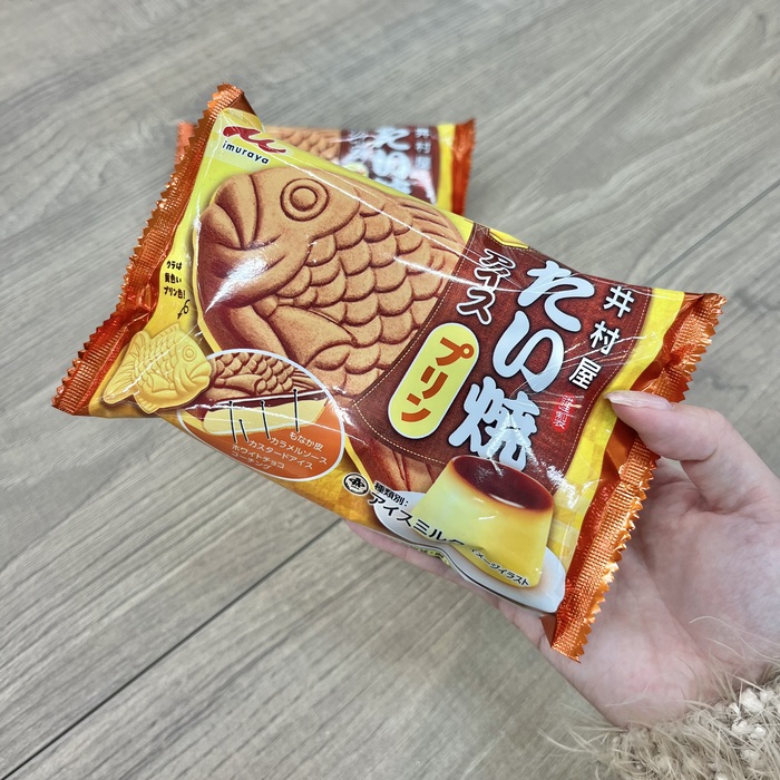 井村屋のたい焼きアイスプリン⑨