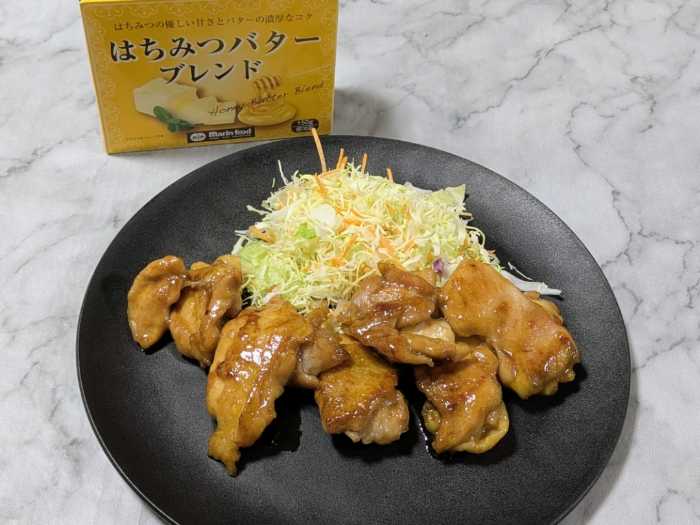 マリンフードのアレンジレシピ③