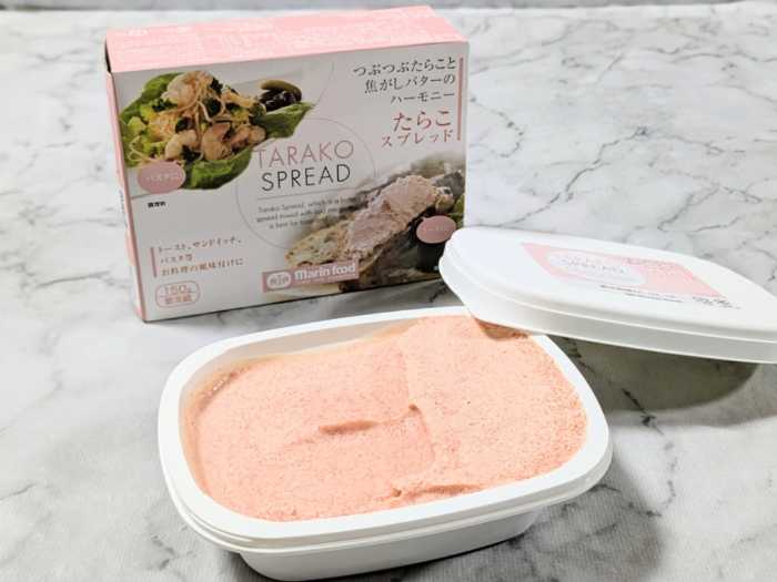 マリンフードのアレンジレシピ⑥