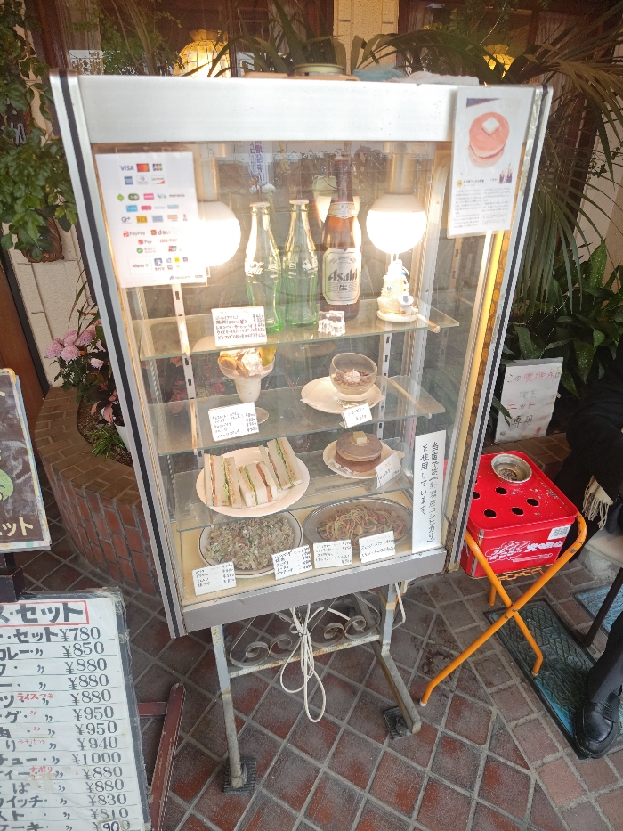 喫茶ニットのメニュー2